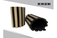 2400 Flexible Circle Acoustic Panel