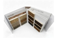 DISPLAY FOLDER CATALOG-12