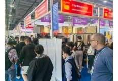 A Resounding Success at Canton Fair 138th!