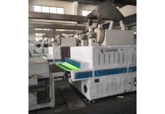 A Surface Handling Technology of PVC Floor-UV Coating A Surface Handling Technology of PVC Floor-UV Coating