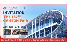 The 137th Canton Fair: An Innovation Trip of Floor & Wall Panel|Floorpartner The 137th Canton Fair: An Innovation Trip of Floor & Wall Panel|Floorpartner